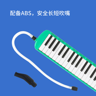 黑色演奏口风琴37键富世乐口吹琴成人专业乐器学生儿童初高中生琴