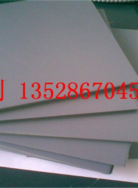 工程塑料PVC棒 PVC软胶 灰色PVC板加工 CPVC棒耐酸碱CPVC板10~300