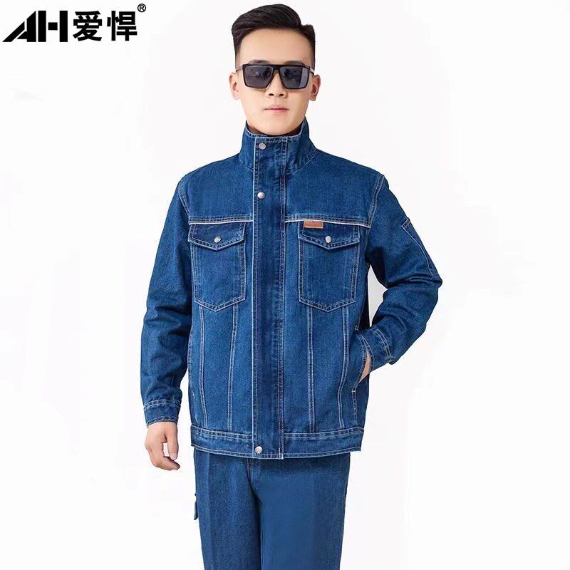 纯棉加厚牛仔工作服套装男电焊工防烫工厂车间耐磨宽松劳保服春秋