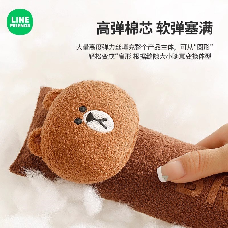 汽车座椅缝隙夹缝填补储物防漏条车内缝隙塞条可爱车载装饰用品