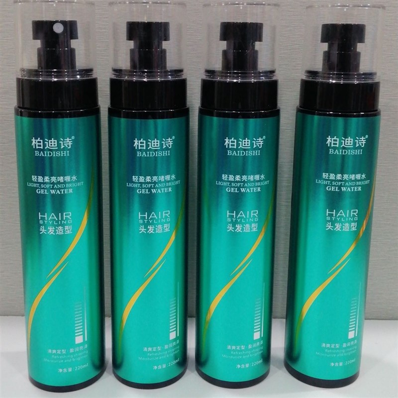 柏迪诗轻盈柔亮定型啫喱水 清爽保湿持久 男士女士淡香头发造型