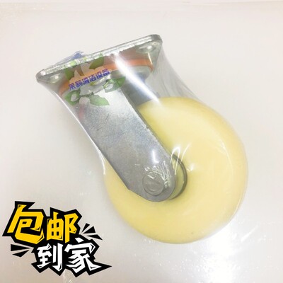 坦能T5e洗地机轮子TENNANT手推式扫地车配件底盘万向轮导转向轮毂