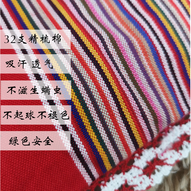 宝宝荞麦枕0夏季1纯棉2透气四季通用枕头夏天3-6岁婴儿幼儿园整头