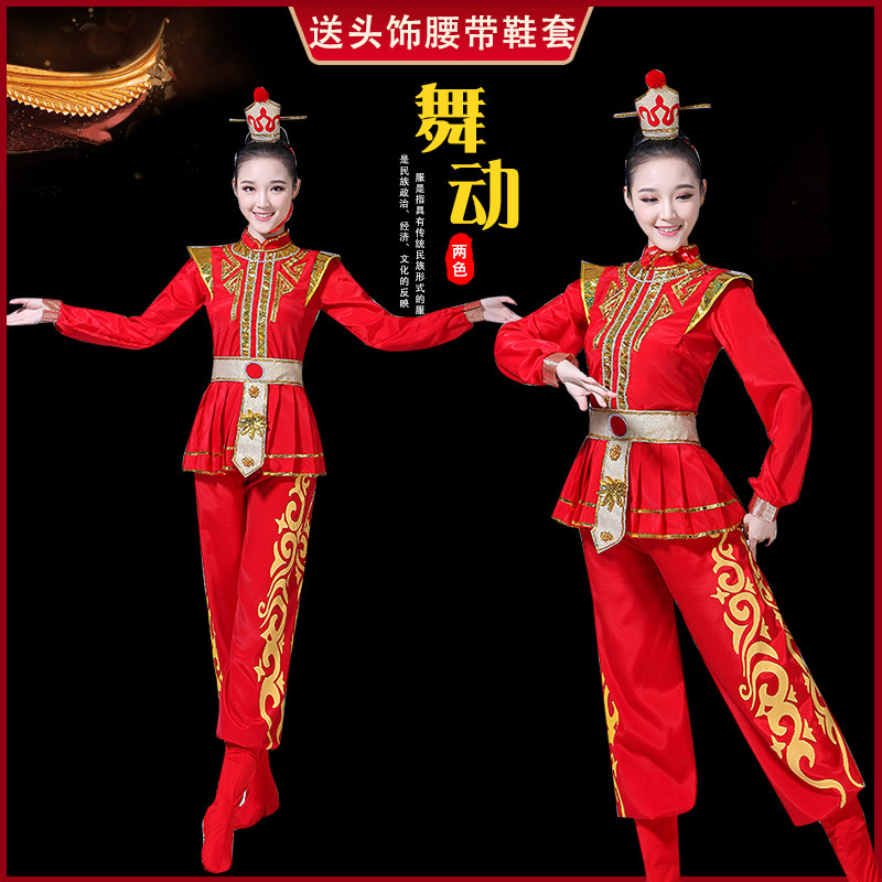 花木兰演出服装成人穆桂英戏曲中国风舞蹈服广场舞木兰辞舞台表演