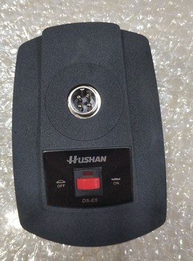 湖山DS-E5专业有线会议话筒教学广播桌面演讲台式鹅颈会议麦克风