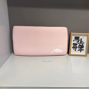 方豆芙枕大豆生物基记忆棉枕婴幼儿童宝宝枕可拆洗抗菌猫肚皮柔软