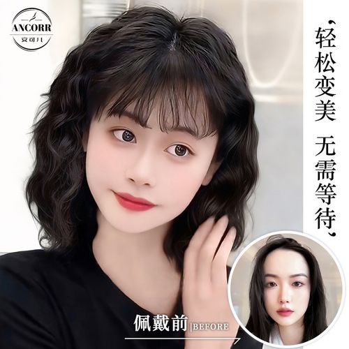 假发女片头顶真发羊毛卷假发轻薄卷发遮白发蓬松高颅顶刘海假发片