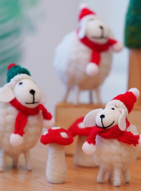 创意圣诞节红帽子小白羊羔摆件羊毛毡成品家居桌面装饰品可爱礼物