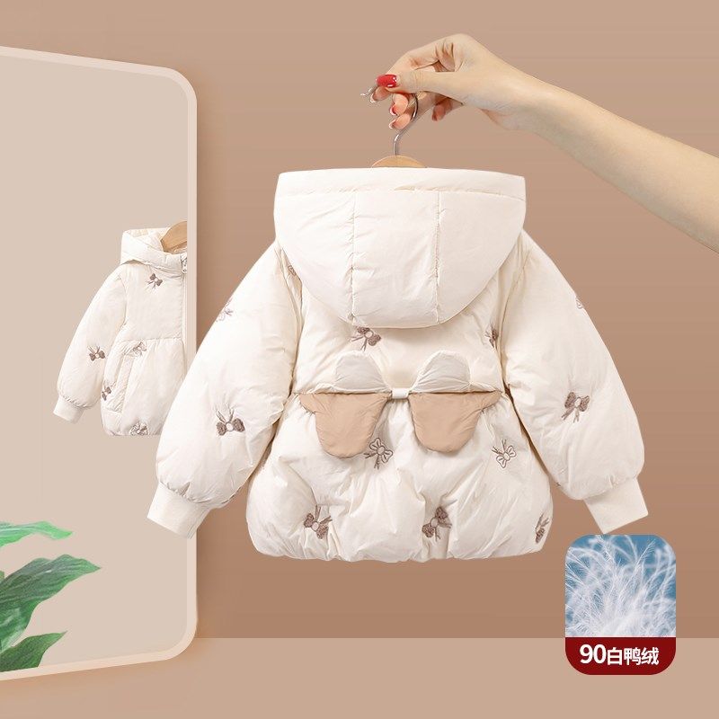 女童羽绒服秋冬季2024新款洋气轻薄宝宝红色冬装保暖儿童连帽外套