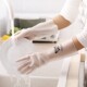 家务手套洗碗女夏季 薄 干活防水厨房家用耐用洗衣服橡胶皮刷加长款