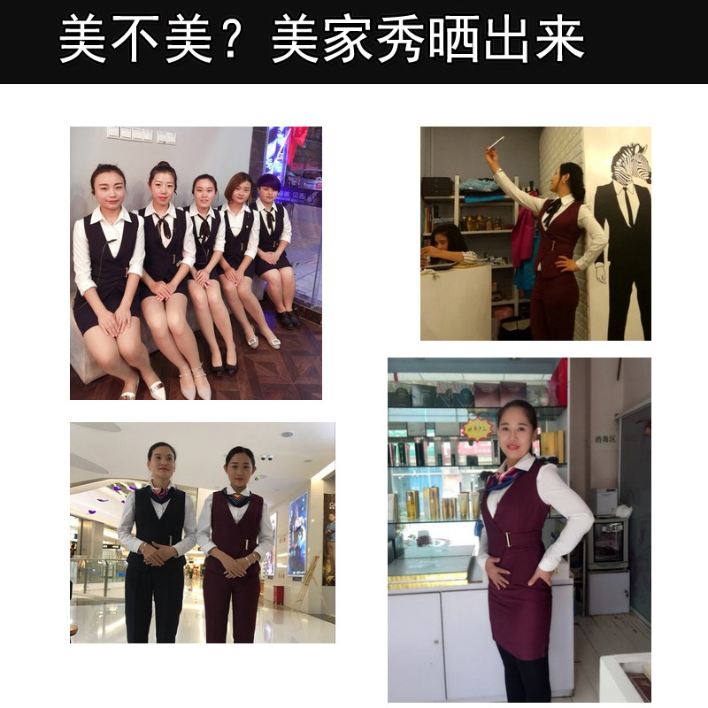 酒店工作服秋冬装女长袖ktv前台收银员美容师服务员制服职业套装