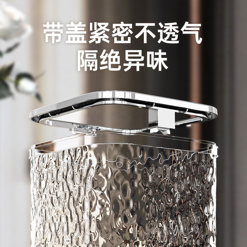 桌面垃圾桶2024新款透明家用车载高颜值轻奢卧室茶几桌上可爱收纳