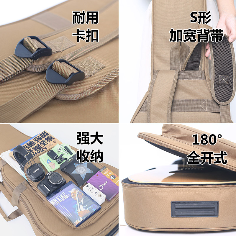 吉他包琴包琴袋34/36/39/40/41/42寸民谣古典加绒硬壳个性潮旅行
