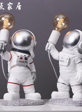 北欧创意宇航员小摆件客厅电视柜酒柜办公室书桌家居装饰品摆设
