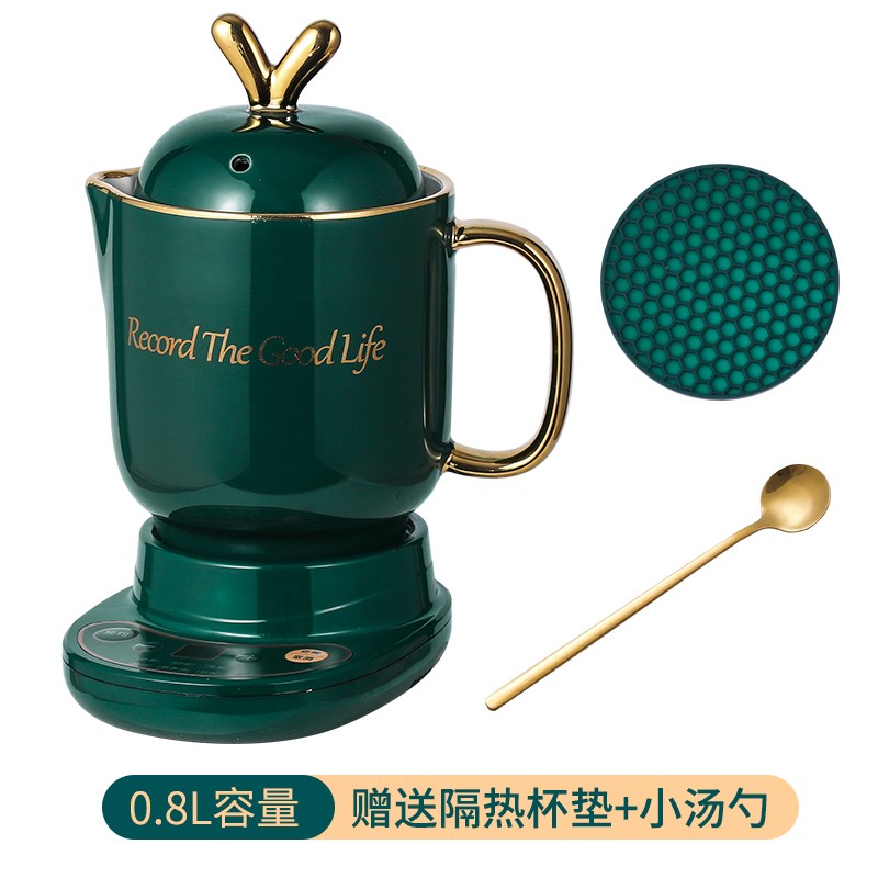 养生壶迷你型养生杯办公室家用小型煮茶杯多功能电热杯烧水热奶杯