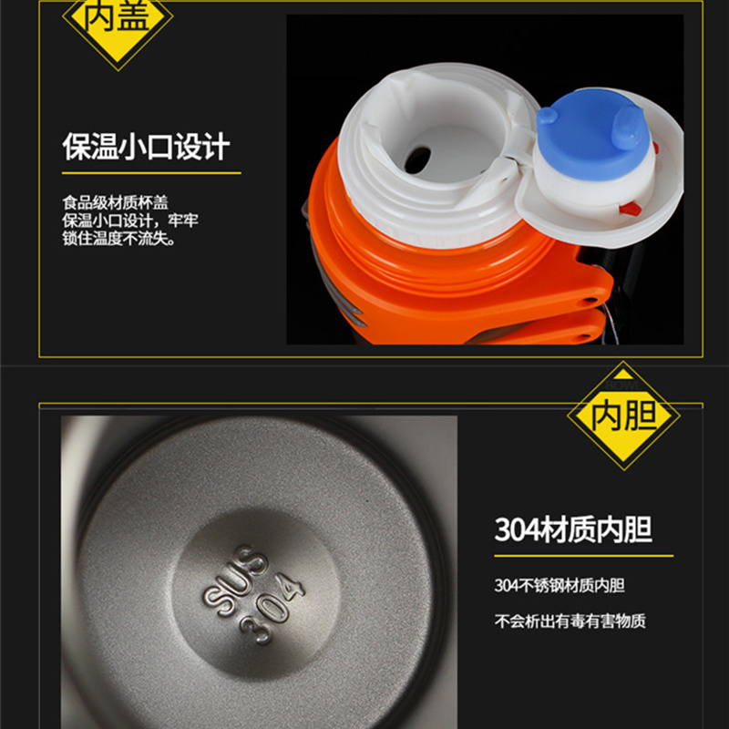 匡迪304不锈钢真空保温杯男家用大容量保温壶2L户外旅行水壶暖瓶