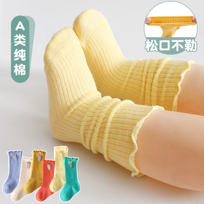 新生婴儿袜子春秋纯棉儿童秋冬无骨婴幼儿胖宝宝中长筒松口泡泡袜