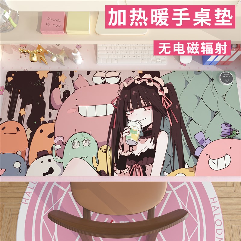 加热鼠标垫超大可爱发热动漫游戏暖桌垫定制暖手保暖电热垫冬男生