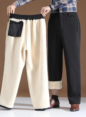 爸爸休闲裤秋冬款加绒加厚 中老年松紧腰直筒男裤50岁老人裤子男