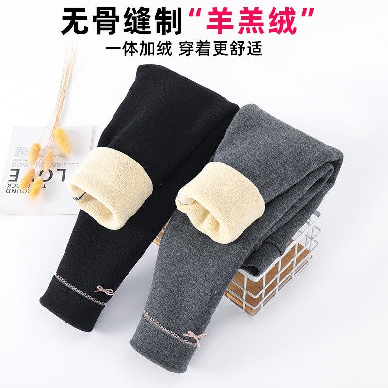 女童加绒加厚裤子秋冬外穿女宝打底棉裤冬装儿童宝宝一体绒保暖裤,童装/婴儿装/亲子装,裤子,淘宝优惠券,粉丝福利购,淘宝优惠卷
