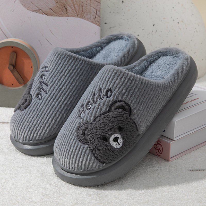 小熊棉拖鞋男款冬季防滑厚底EVA加绒保暖44家居45室内情侣毛绒女
