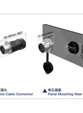 凌科LP-20插头防水晒C03 4 5PE-01-022 J07PP J12SX-03-401母插座