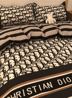 北欧 Fyn系列丹麦抽象床上四件套活性1.5/1.8床上用品学生三件套