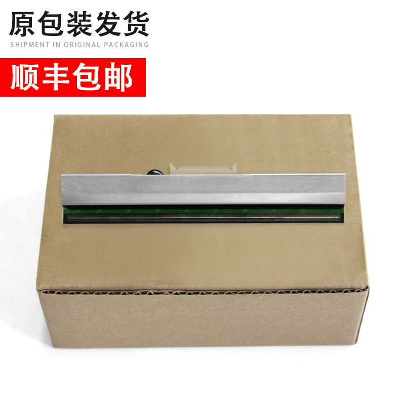 适用 Argox立象 CP-3140条码打印头 CP-3140L 3140 314plus 标签