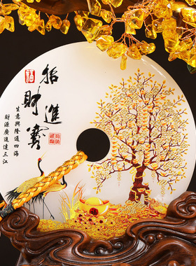 招财进宝水晶发财树摆件玉石平安扣客厅办公室装饰品乔迁开业礼物