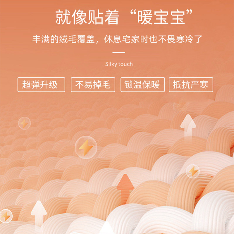 珊瑚绒睡裤男长裤女款秋冬季加绒加厚冬款阔腿家居裤宽松保暖裤子