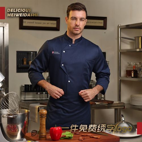 厨师工作服男女透气高档厨房后厨制服定制大码烘焙酒店短袖厨师服