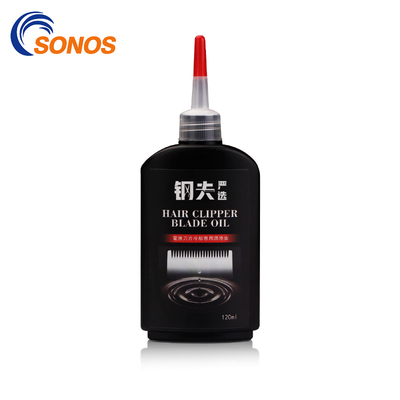 油头推剪理发器专用润滑油电推剪推子油防锈剪刀剃须刀保养润滑油