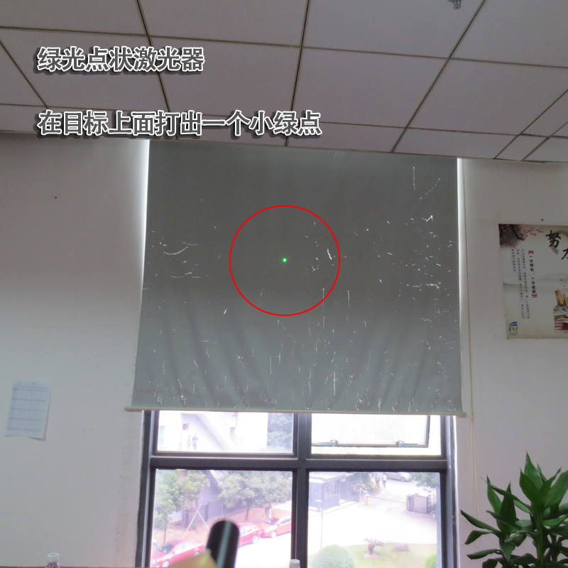 532nm高稳定绿光点状激光器 绿色打点定位激光模组整套配电源支架