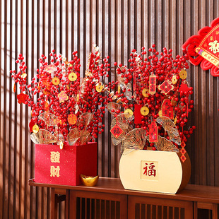元旦新年春节装饰福桶摆件门店商场酒店吧前台场景布置过年发财树