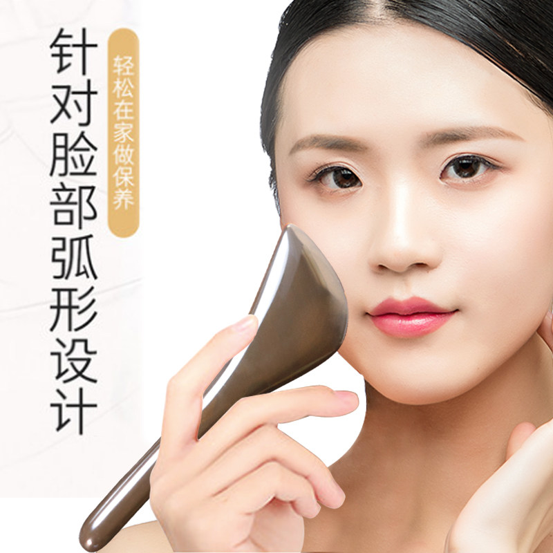 砭石拨筋棒女菲份面部眼部刮痧板点穴棒美容棒头部经络美容院通用