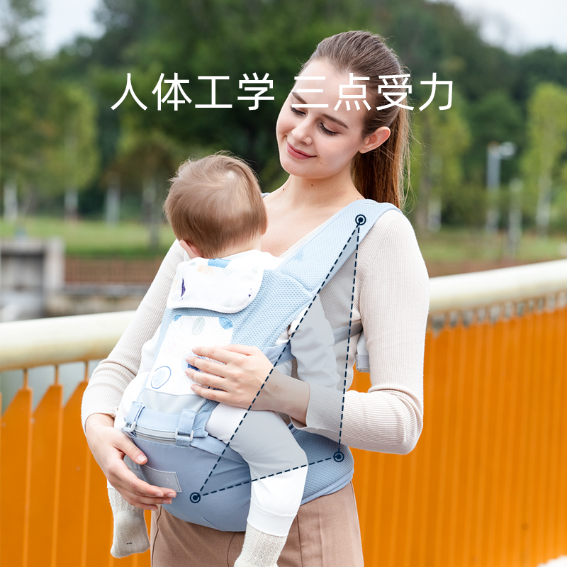 婴儿背带宝宝腰凳四季多功能前抱式轻便前后两用坐凳护腰抱娃神器