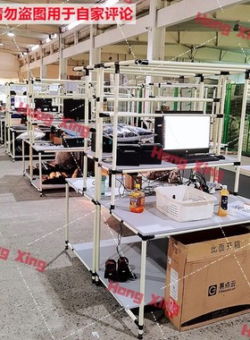 电商物流仓库打包台发货复核质检台防静电工作桌不锈钢操作台定制