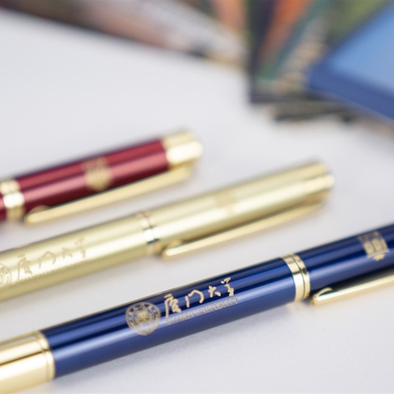 厦门大学钢笔厦大南强纪念钢笔三支装文创礼品学生中高考励志笔