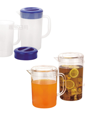 亚克力塑料5LPC奶茶冷水壶餐厅饭店茶水壶磨砂刻度水壶大容量带把