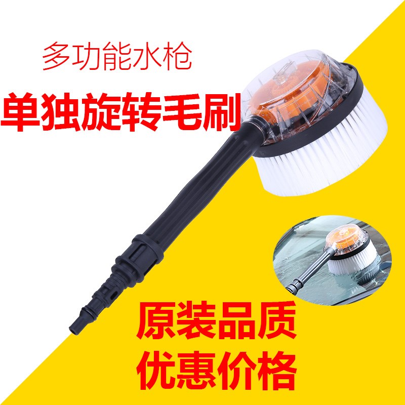 S6指南车洗车机配件大全泡沫喷壶水管高压水枪头快接头洗车液进水图片