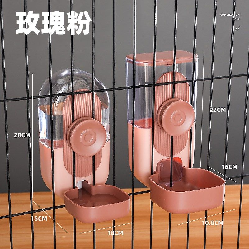 宠物猫咪挂式自动饮水机喂食器喂水器宠物喝水器不湿嘴狗喝水兔子,宠物/宠物食品及用品,饮水器/水壶/水头,淘宝优惠券,粉丝福利购,淘宝优惠卷