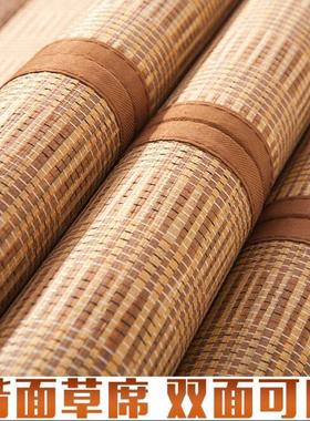 凉席110x190cm140x200竹席135x195草席160x200单双人1.2m1.5m1.8m