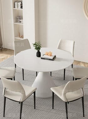 凌瑞家具家用小户型客厅圆形纯白色1米加底板哑光磨砂面岩板餐桌