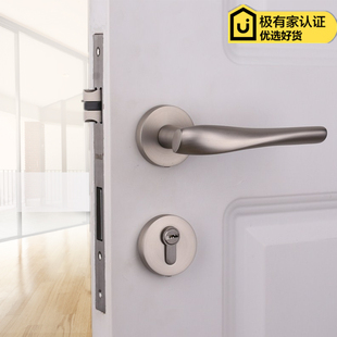 依佰利灰黑色静音门锁美式 卧室房门锁室内实木门把手黑镍色分体锁