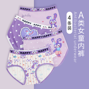 夏季儿童内裤女童纯棉薄款小女孩宝宝大童学生三角裤平角裤短裤头