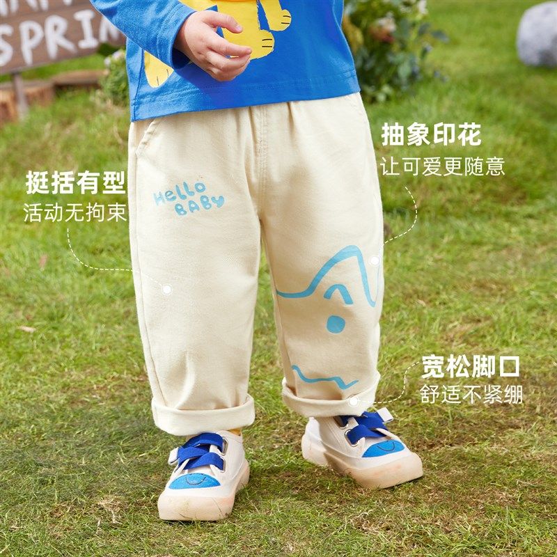儿童裤子春季男童长裤春装女童童装小婴儿休闲裤宝宝大屁屁裤春秋,童装/婴儿装/亲子装,裤子,淘宝优惠券,粉丝福利购,淘宝优惠卷