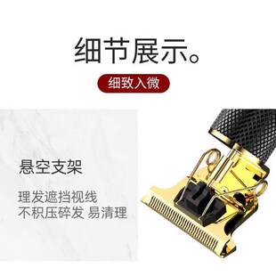 剃头剃须刀两用电动理发器刮胡刀老年人专用电推子粗硬胡子超干净