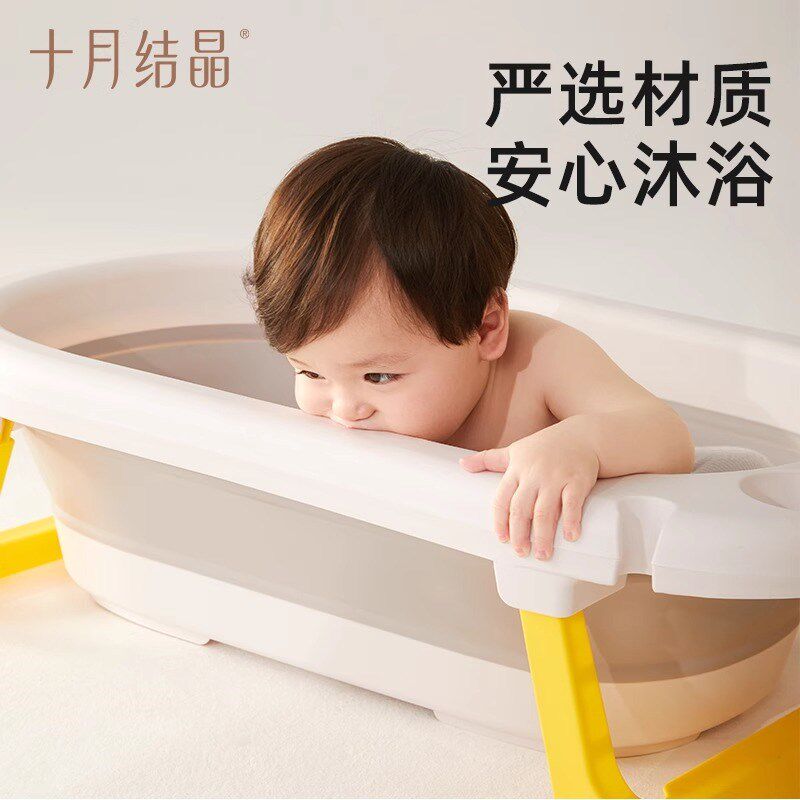 宝宝洗澡盆可折叠沐浴桶带挂钩儿童家用可坐大号新生婴儿躺托浴盆