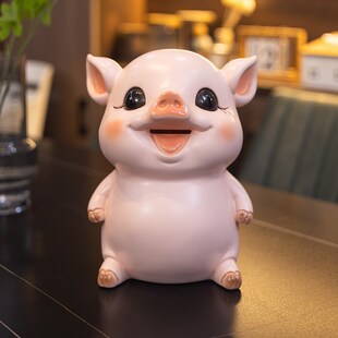 2024新款猪只进不出存钱罐大容量储钱罐摆件大人儿童男女孩储蓄罐