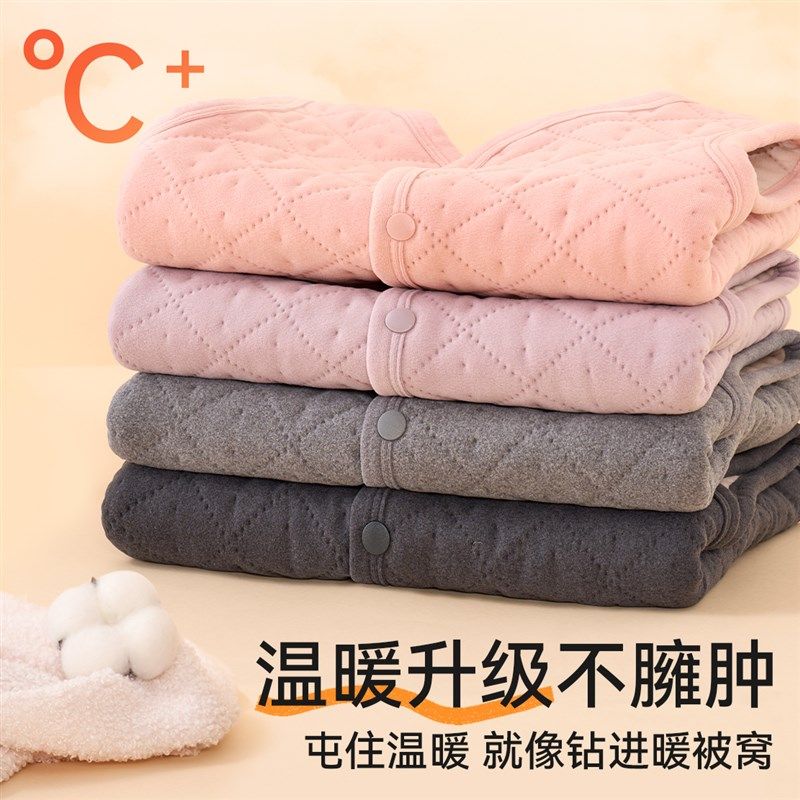 儿童马甲2024新款秋冬加绒内穿女童校服神器男童加厚保暖背心打底,童装/婴儿装/亲子装,马甲,淘宝优惠券,粉丝福利购,淘宝优惠卷